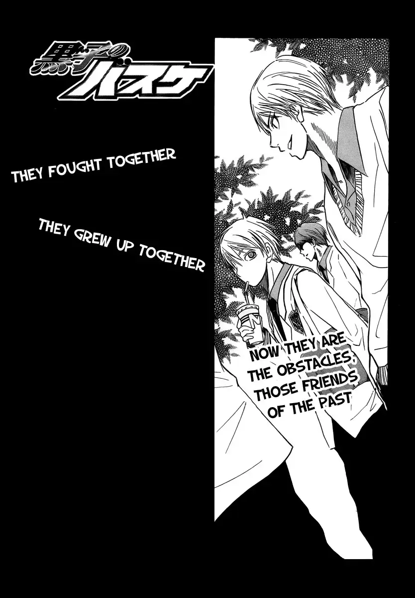 Kuroko no Basket Chapter 29 1